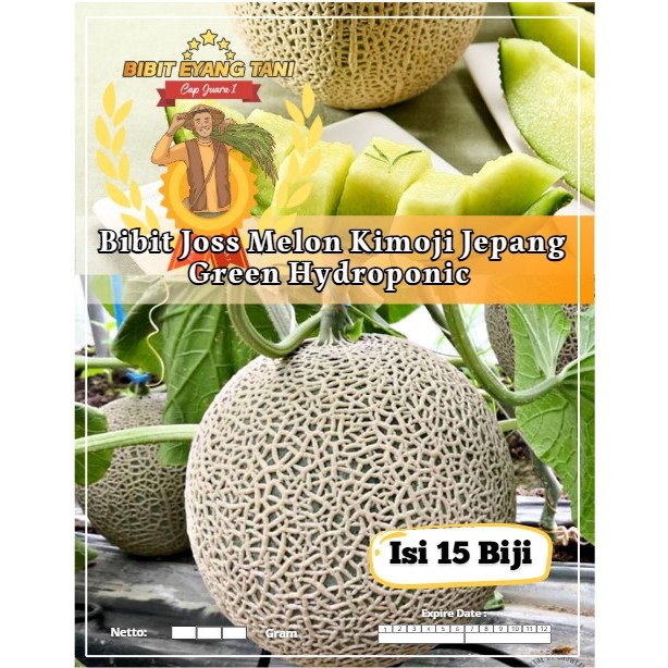 Bibit Joss Melon Kimoji Jepang Green Hydroponic | Biji Benih Melon Kimoji Jepang Hijau | Melon Kimoj