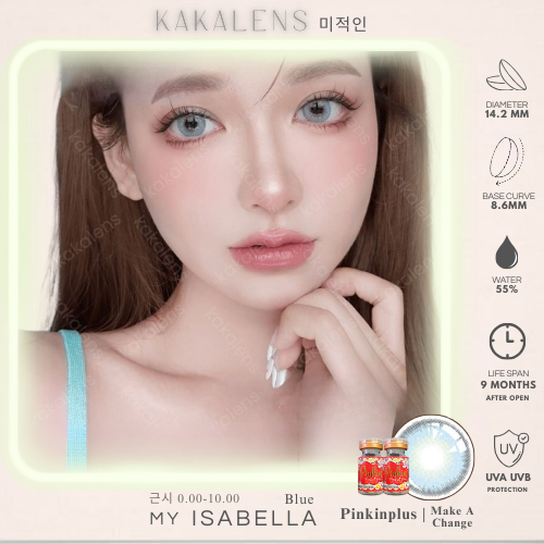 KAKALENS My Isabella Blue 14.2 mm Softlens Normal Soflen Minus Softlenses Warna Biru by PinkinPlus