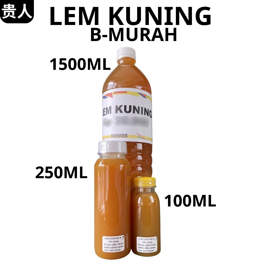 LEM KUNING ECERAN / LEM KUNING BOTOLAN / LEM KUNING 100ML / LEM KUNING 250ML - REPACK BOTOLAN