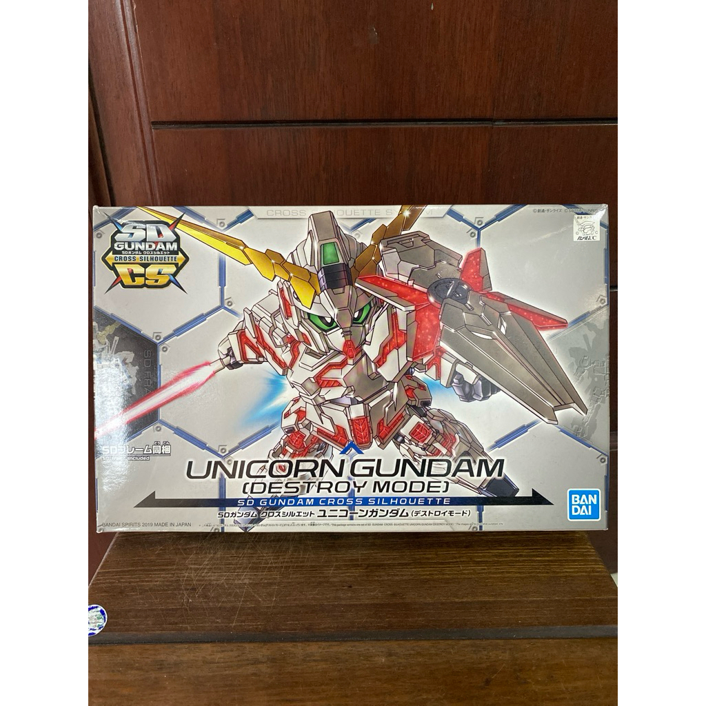UNICORN GUNDAM (DESTROY MODE) GUNDAM SD
