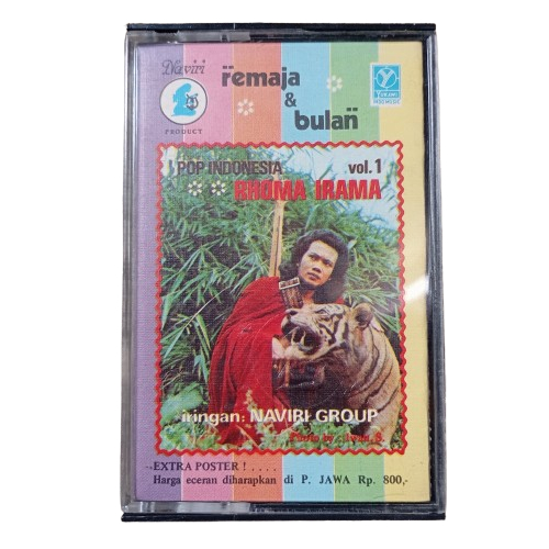 kaset pita - Rhoma Irama - Remaja & Bulan