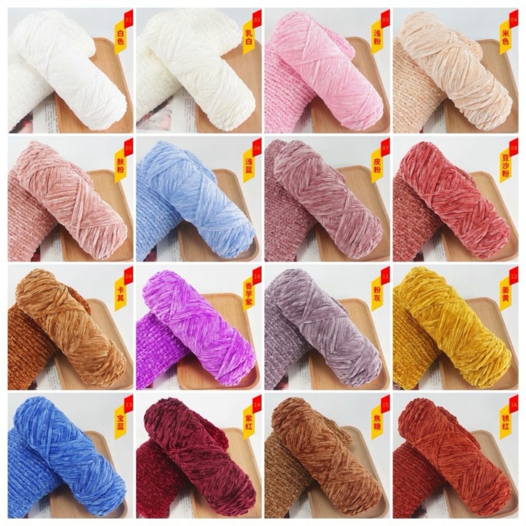 BENANG RAJUT BELUDRU IMPORT/VELVET YARN/ BENANG VELVET