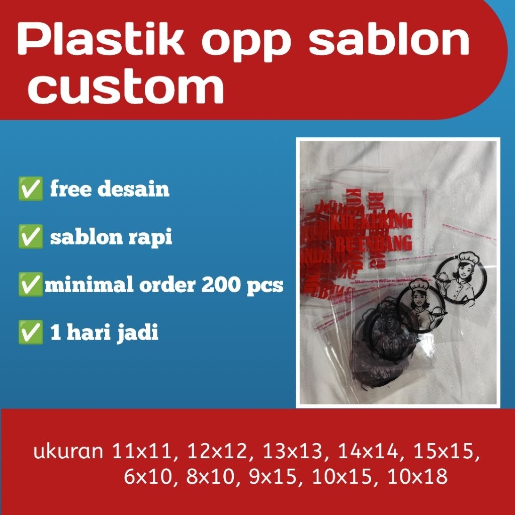 Plastik opp sablon custom | plastik roti, kue, risol | ukuran 10x10, 11x11, 12x12, 13x13, 14x14, 15x