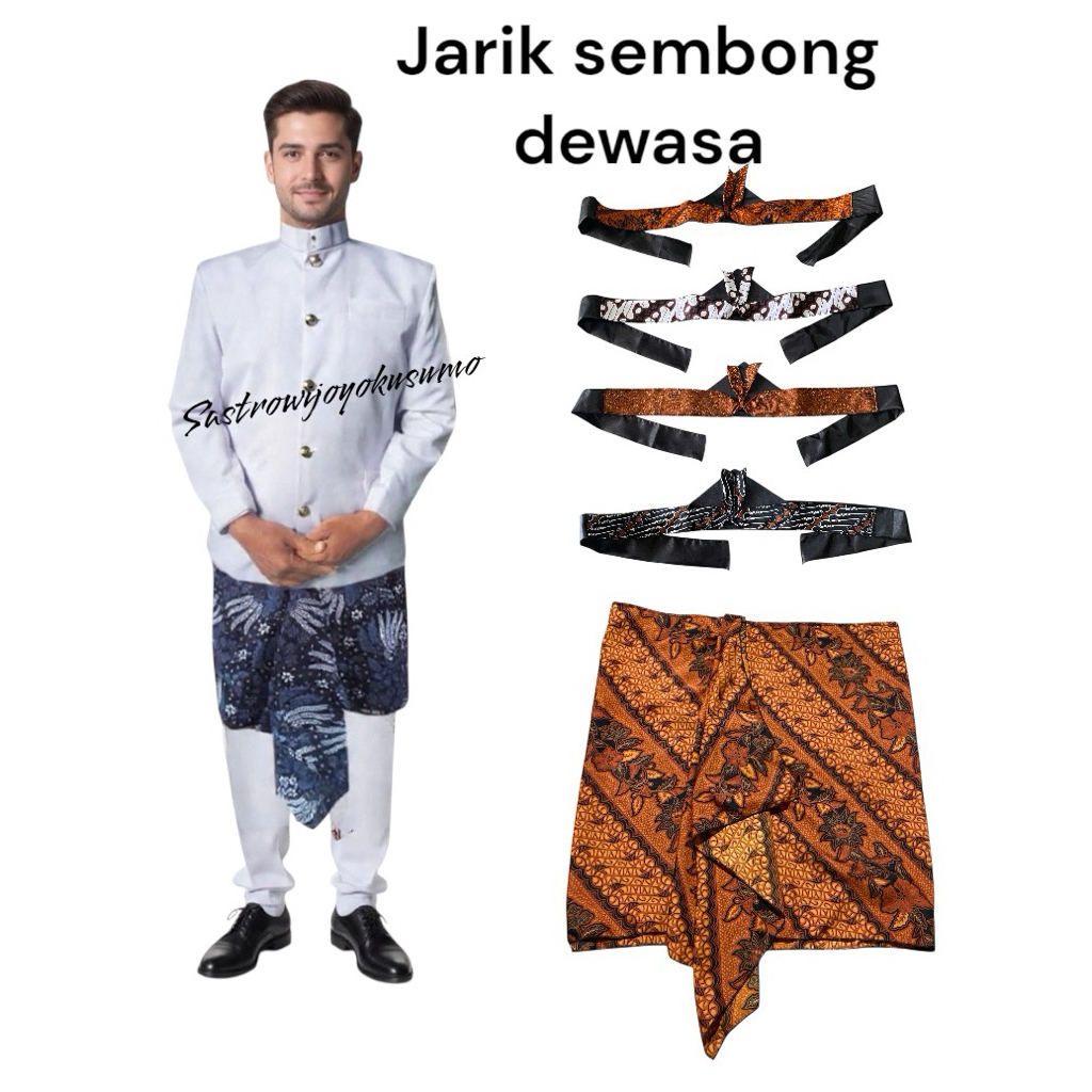 SEMBONG /JARIK SILAT/SAPIT URANG DEWASA