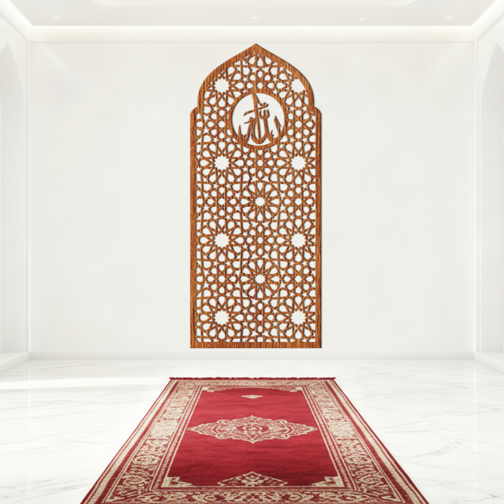 Hiasan Dinding  Kaligrafi Mihrab Mushola Lafadz Allah Aesthetic Mewah