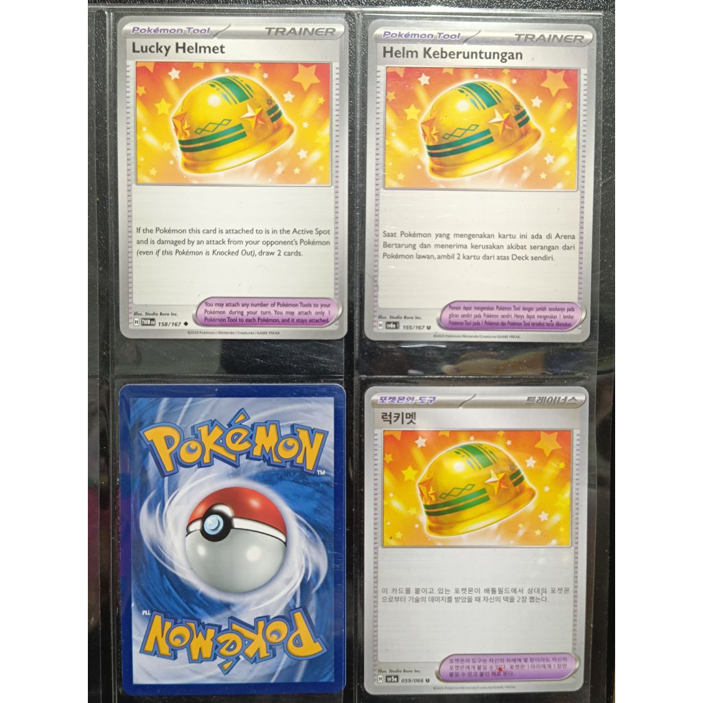 kartu pokemon TCG ori helm keberuntungan/ lucky helmet Indonesia English Korea card
