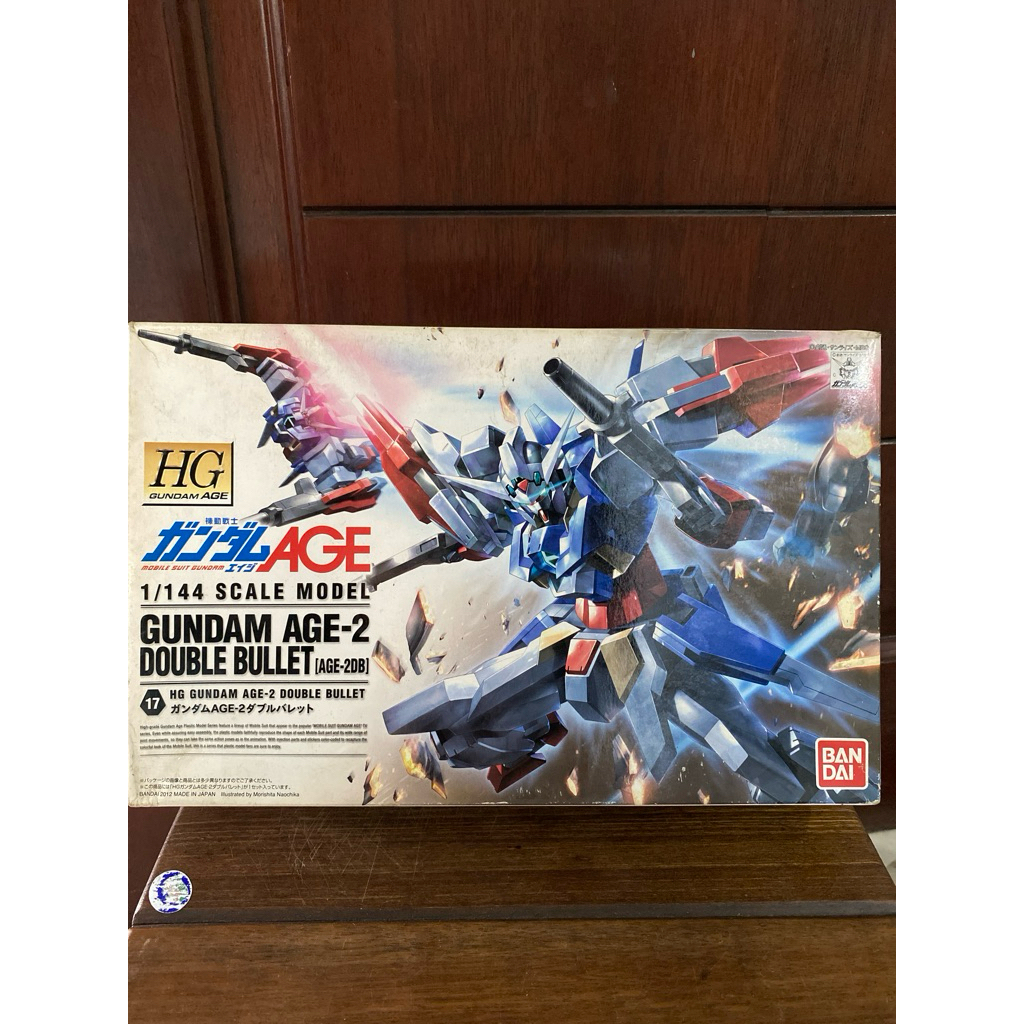 GUNDAM AGE-2 DOUBLE BULLET (AGE-2DB)