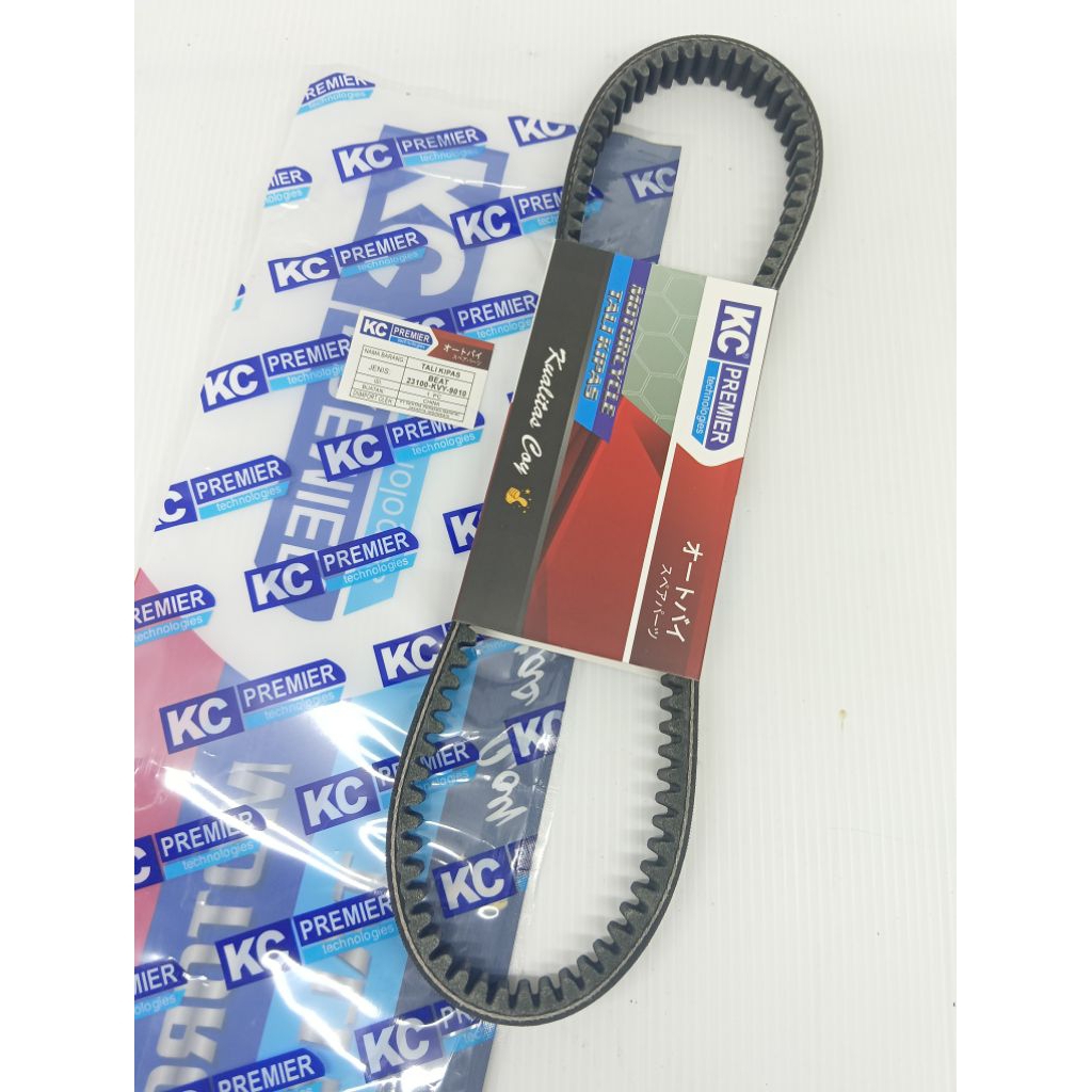 VAN BELT/V-BELT BEAT KARBU/SCOOPY KARBU/SPACY KARBU