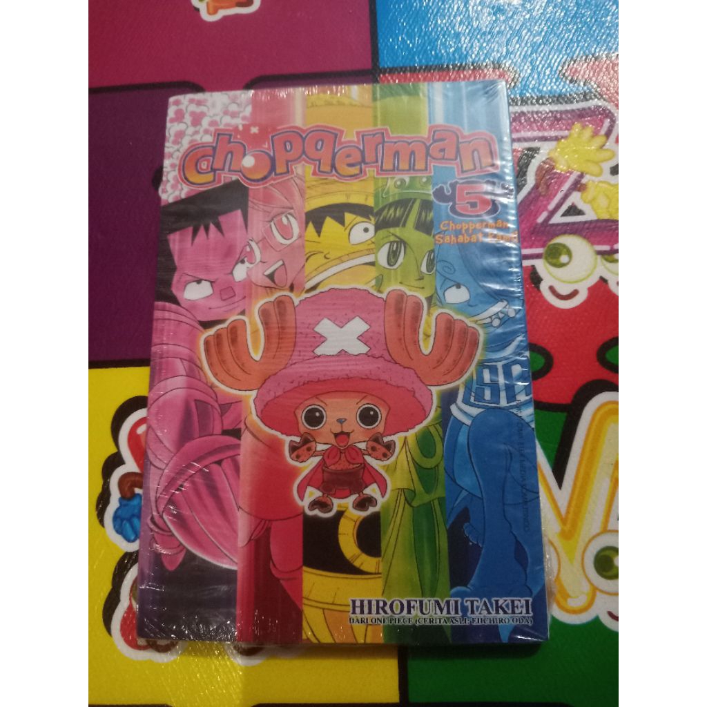 Chopperman 5 End (Segel)