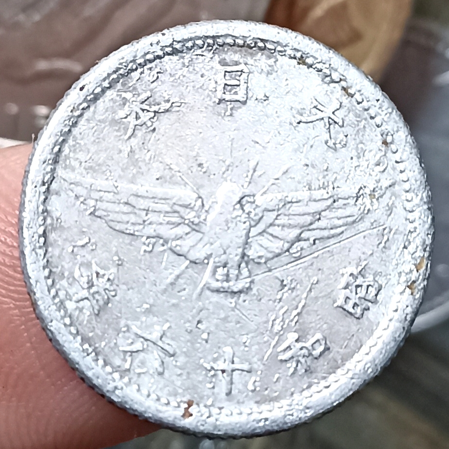 Koin Kuno Jepang 5 Sen - Showa