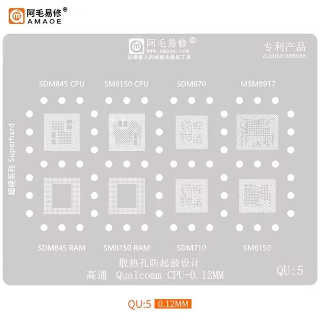 PLAT CETAKAN AMAOE QU:5 FOR QUALCOMM CPU RAM CHIP IC SDM845 SM8150 SDM670 MSM8917 SDM710 SM6150