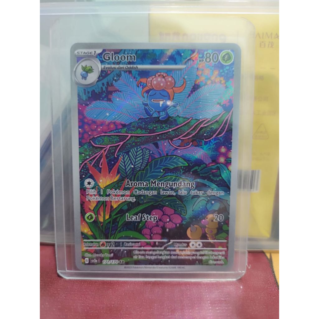 Pokemon AR IND Gloom, Pidgeotto, Hisuian Growlithe, Froslass & Timburr