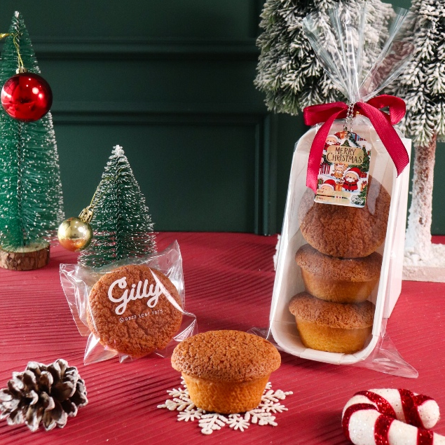 [BINGKISAN NATAL] Bolu Jadul Gilly