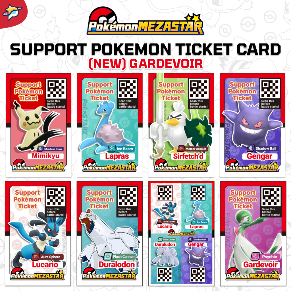 Support Pokemon Ticket Card Pokemon Mezastar [Gardevoir, Duraludon, Lucario, Gengar, Sirfetch'd, Lap