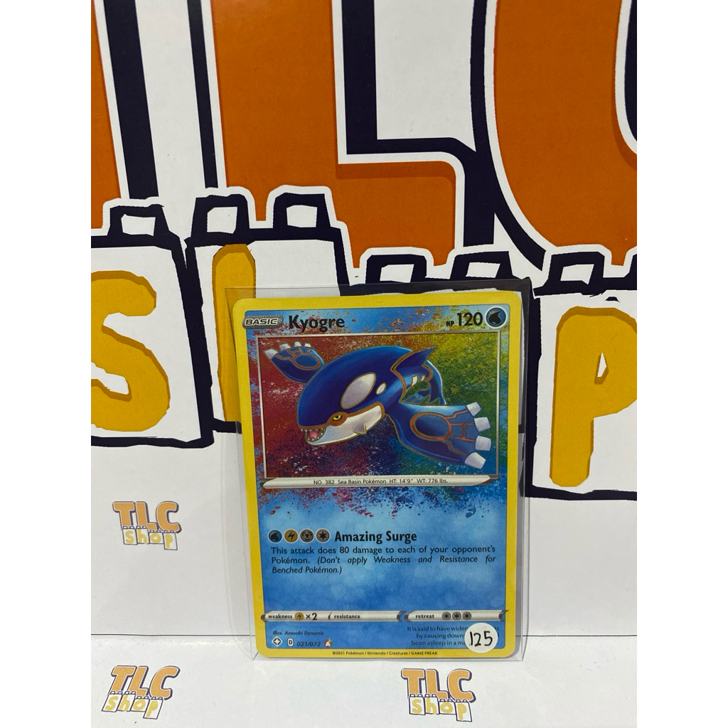 Kartu Pokemon English Kyogre 021/072