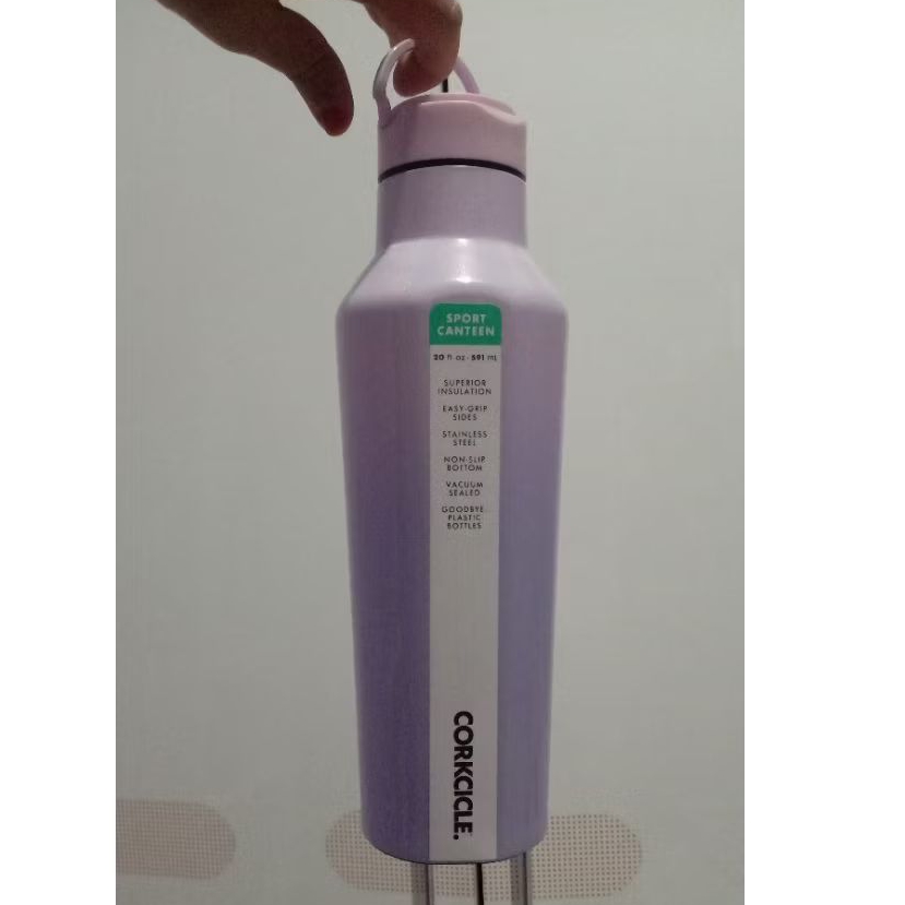 TUMBLER STARBUCKS X CORKCICLE NEW SALE