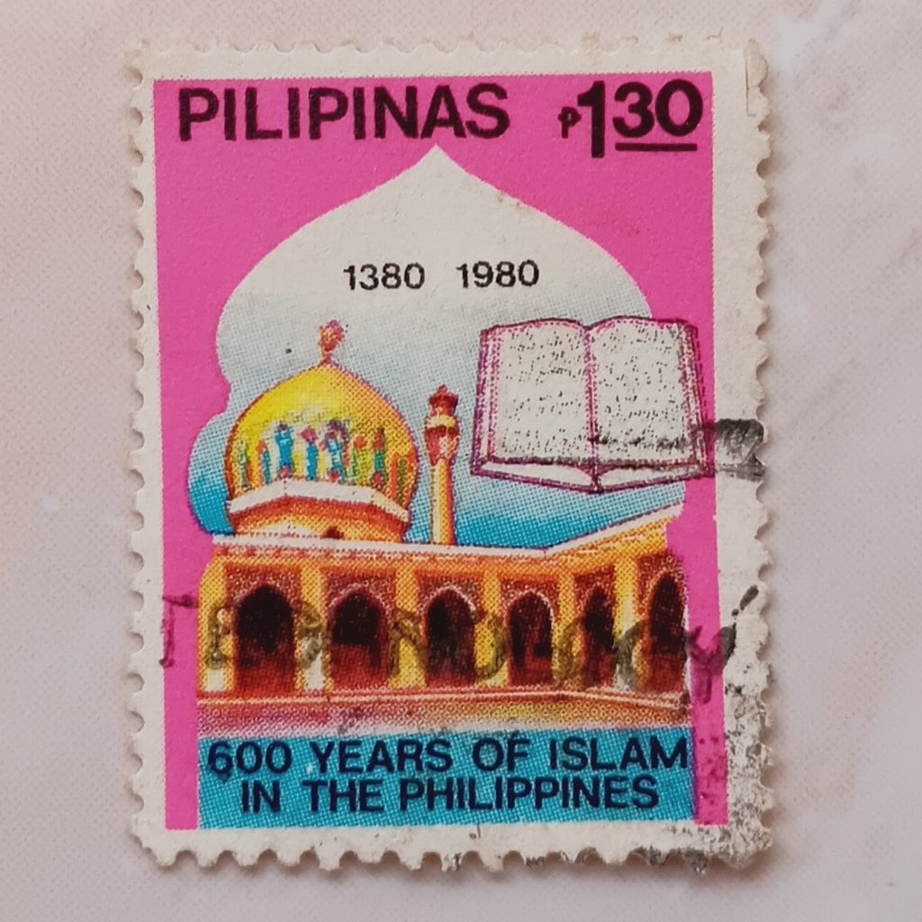 (OG) Perangko Filipina 1980 Islam in the Philippines - 600 Years 1,30 peso Used