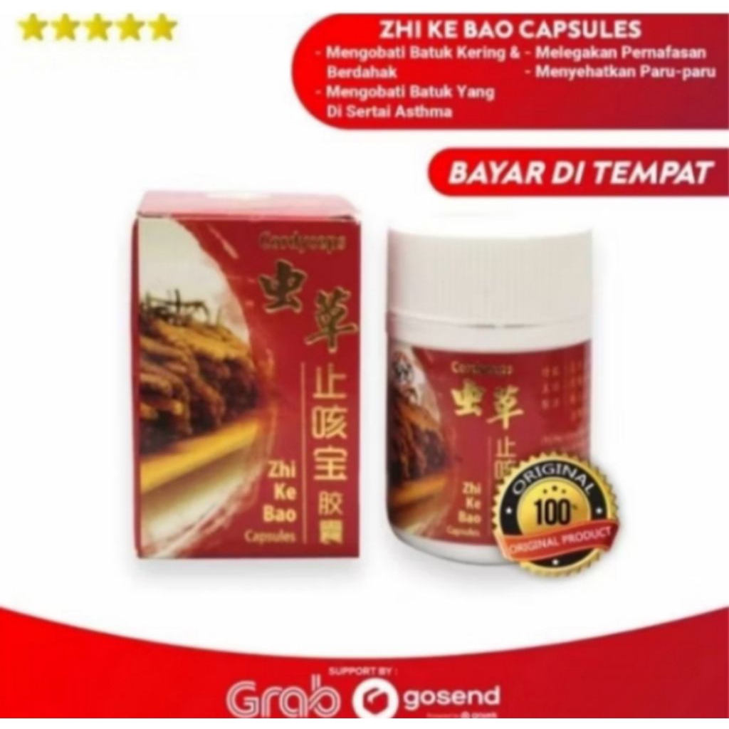 GROSIR 6 BOTOL OBAT BATUK ZHI KE BAO CHONG CAO ZHI KE BAO CORDYCEPS ZHI KE BAO CAPSULES