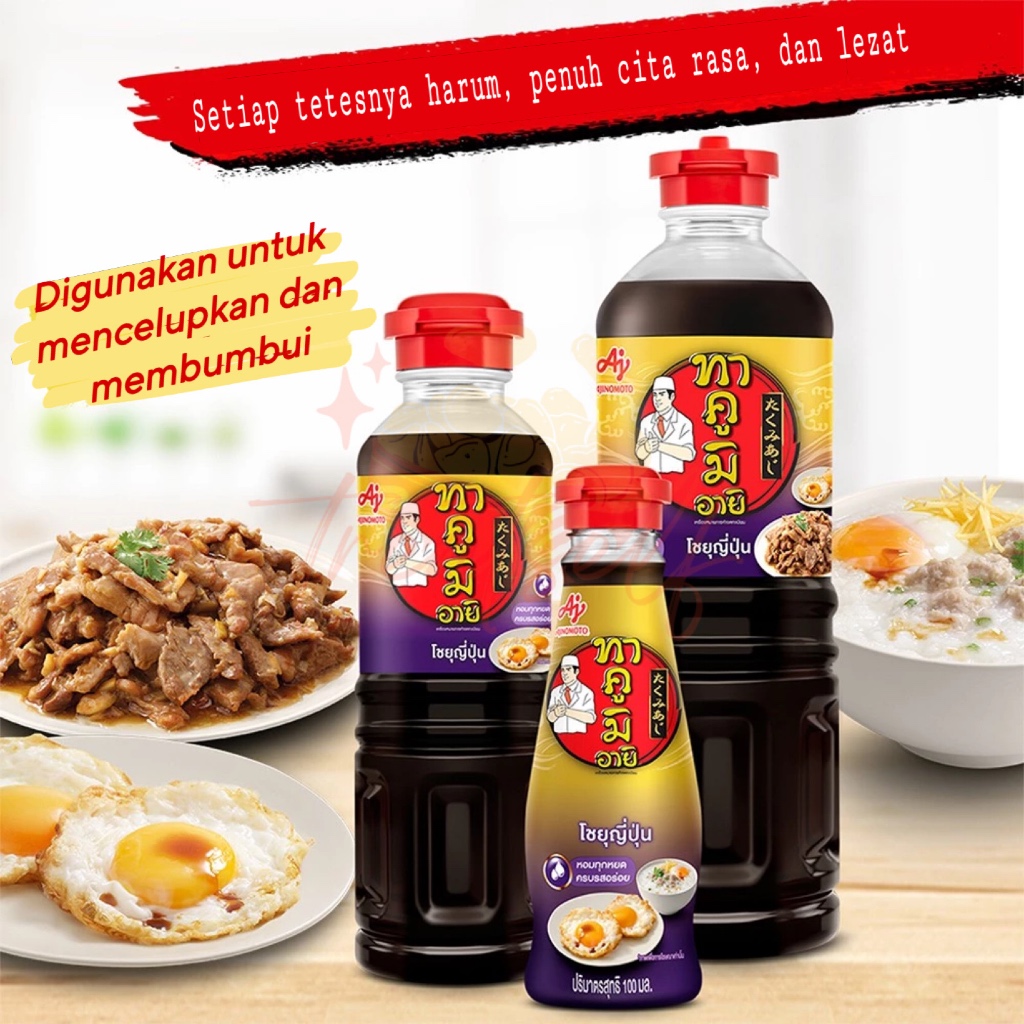 Takumi Ajinomoto - Kecap Asin Thailand [ READY ] 100% Original
