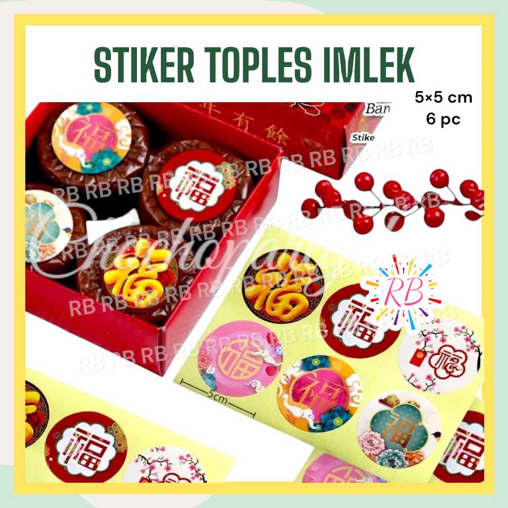 STIKER TOPLES IMLEK B / Stiker Segel Toples Kue Imlek / Sticker Hampers Imlek