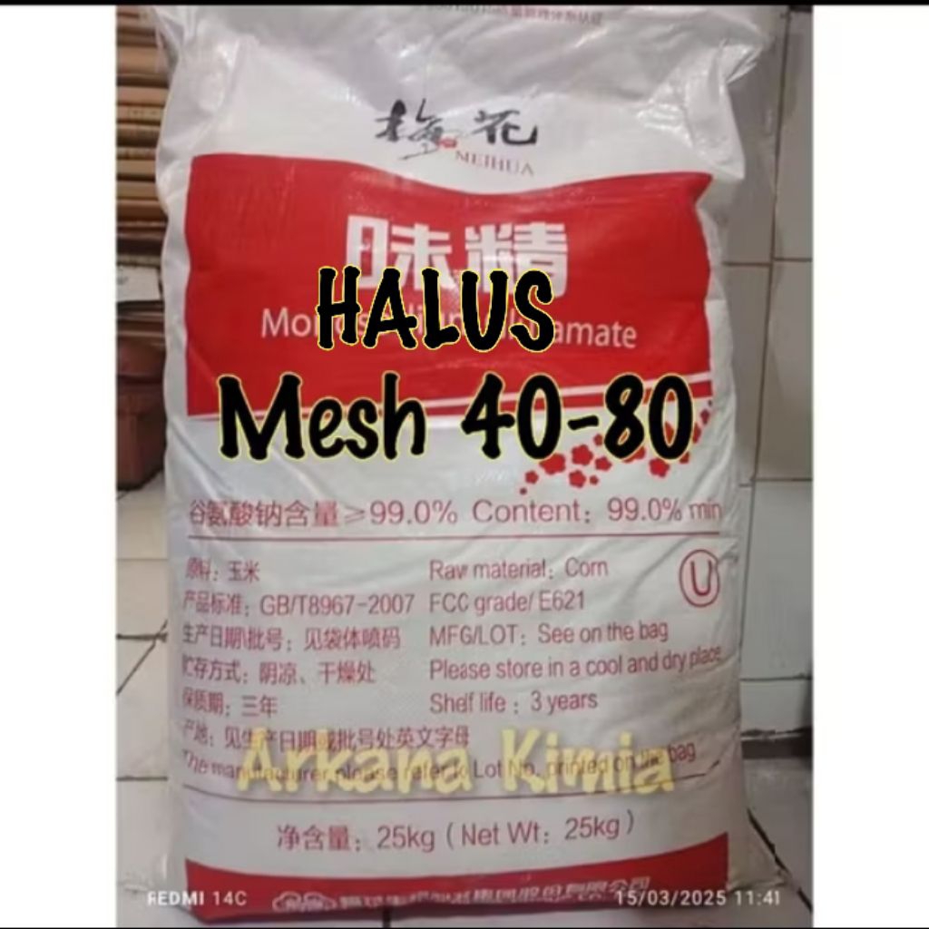 Monosodium Glutamate 25 Kg / MSG 25 Kg / Pecin 25 Kg / Micin 25 Kg / Vetsin 25 Kg