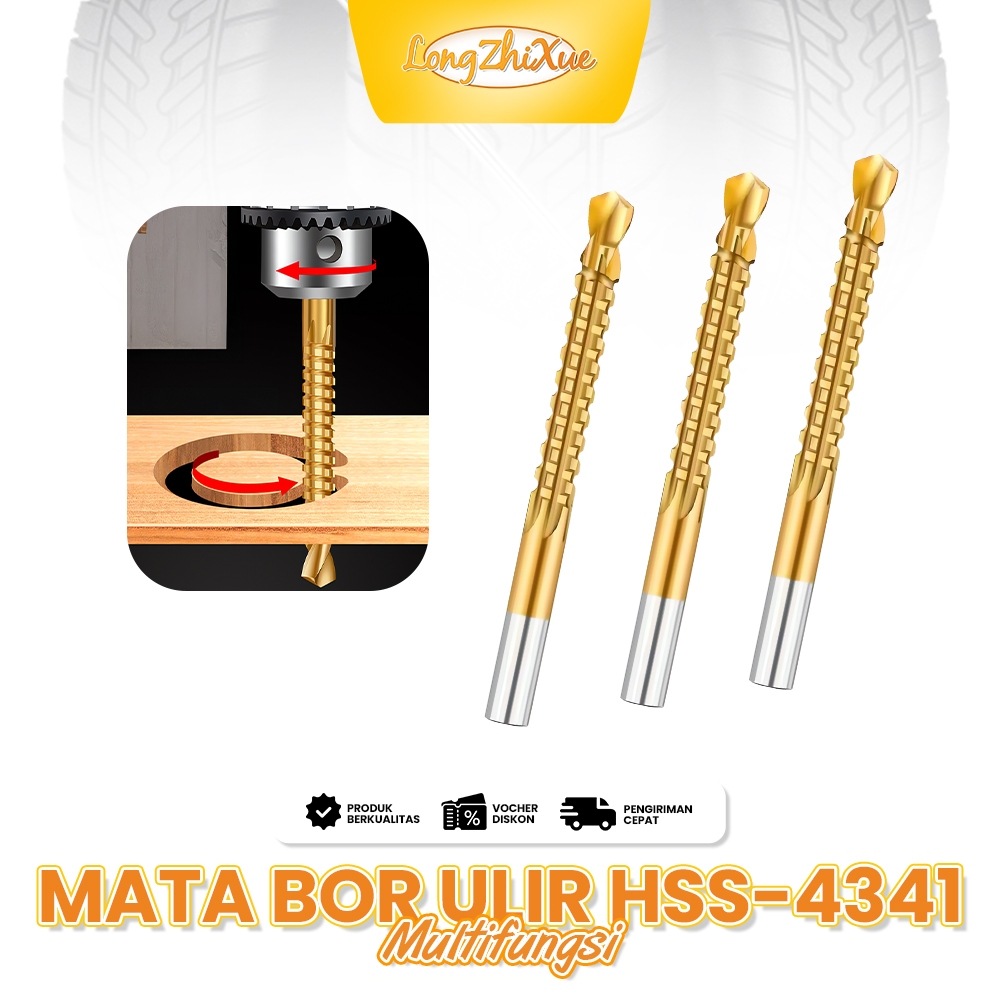 8 pcs - Gergaji 6mm Titanium Drill 2 Fungsi/Mata Bor Gergaji Multi Fungsi/Kompatibel Semua Mesin Bor