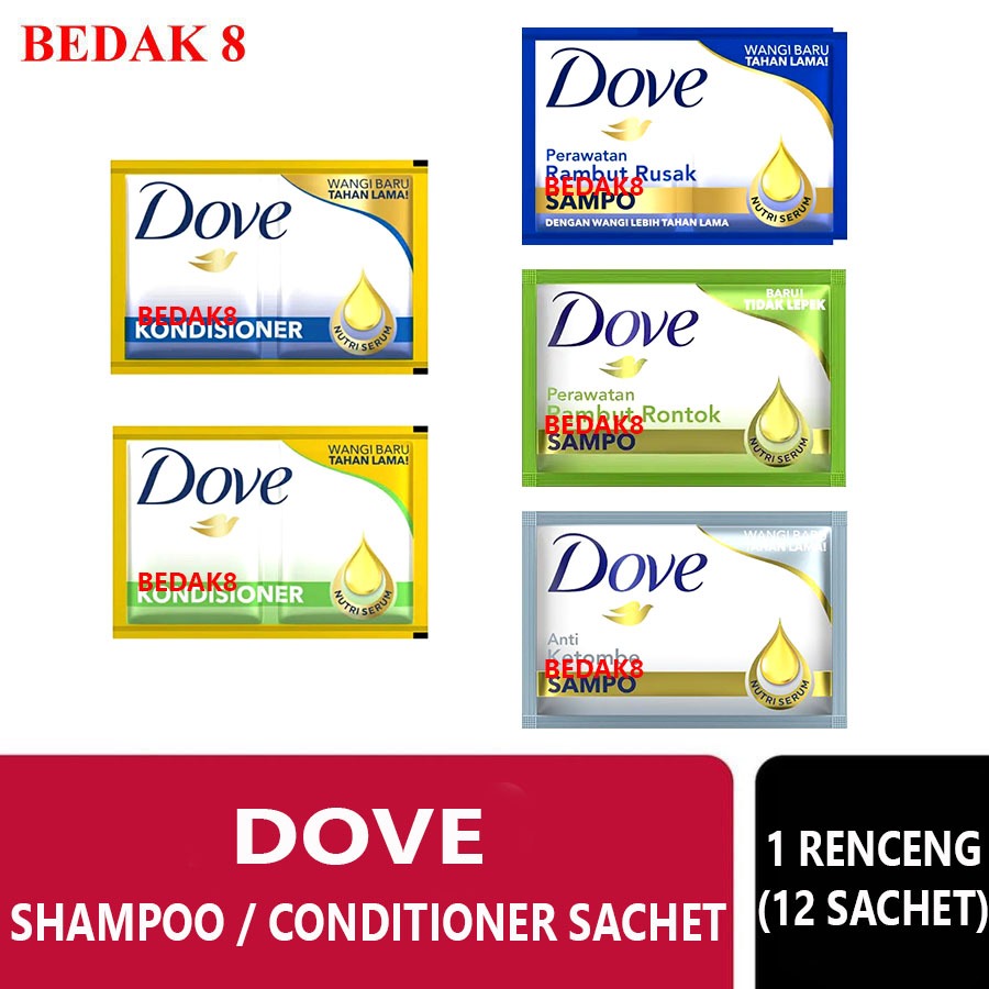 DOVE Shampoo / Conditioner Sachet 10 mL