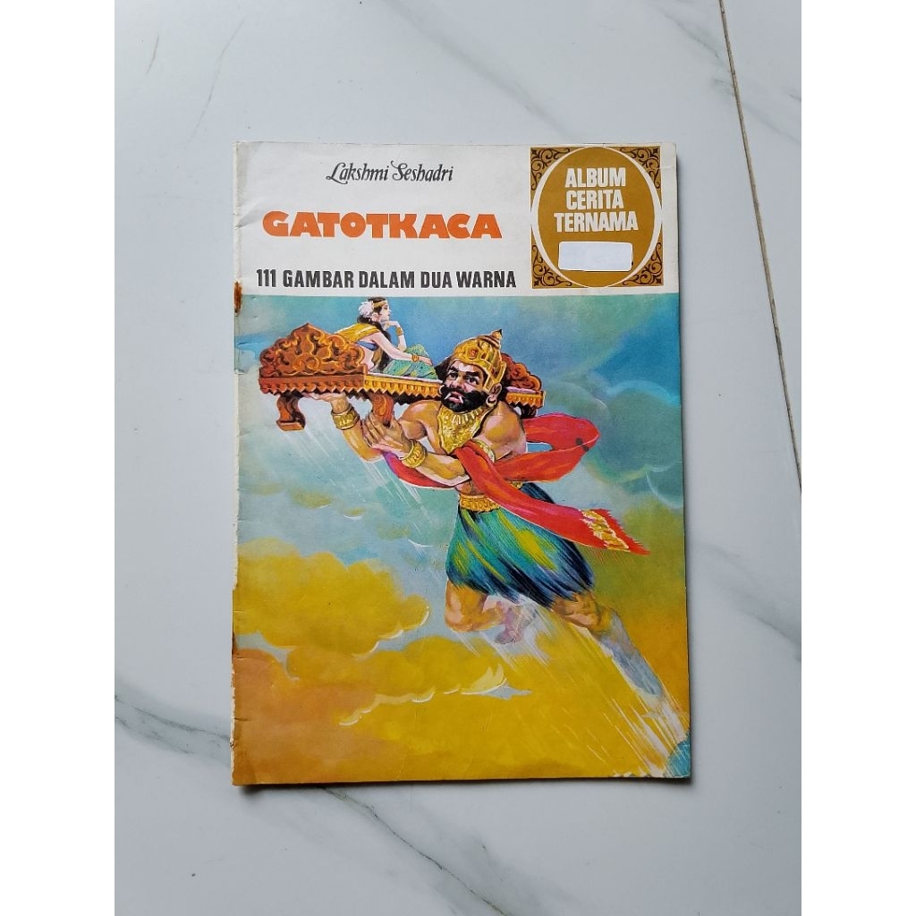 Komik Gatotkaca oleh Lakshmi Seshadri 1978 Original Langka Asli
