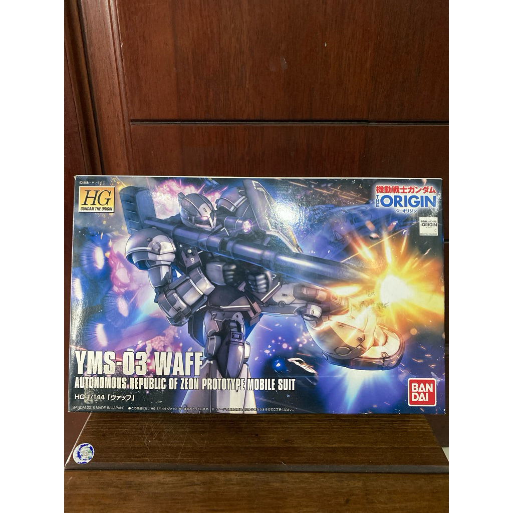 YMS-03 WAFF HG GUNDAM THE ORIGIN
