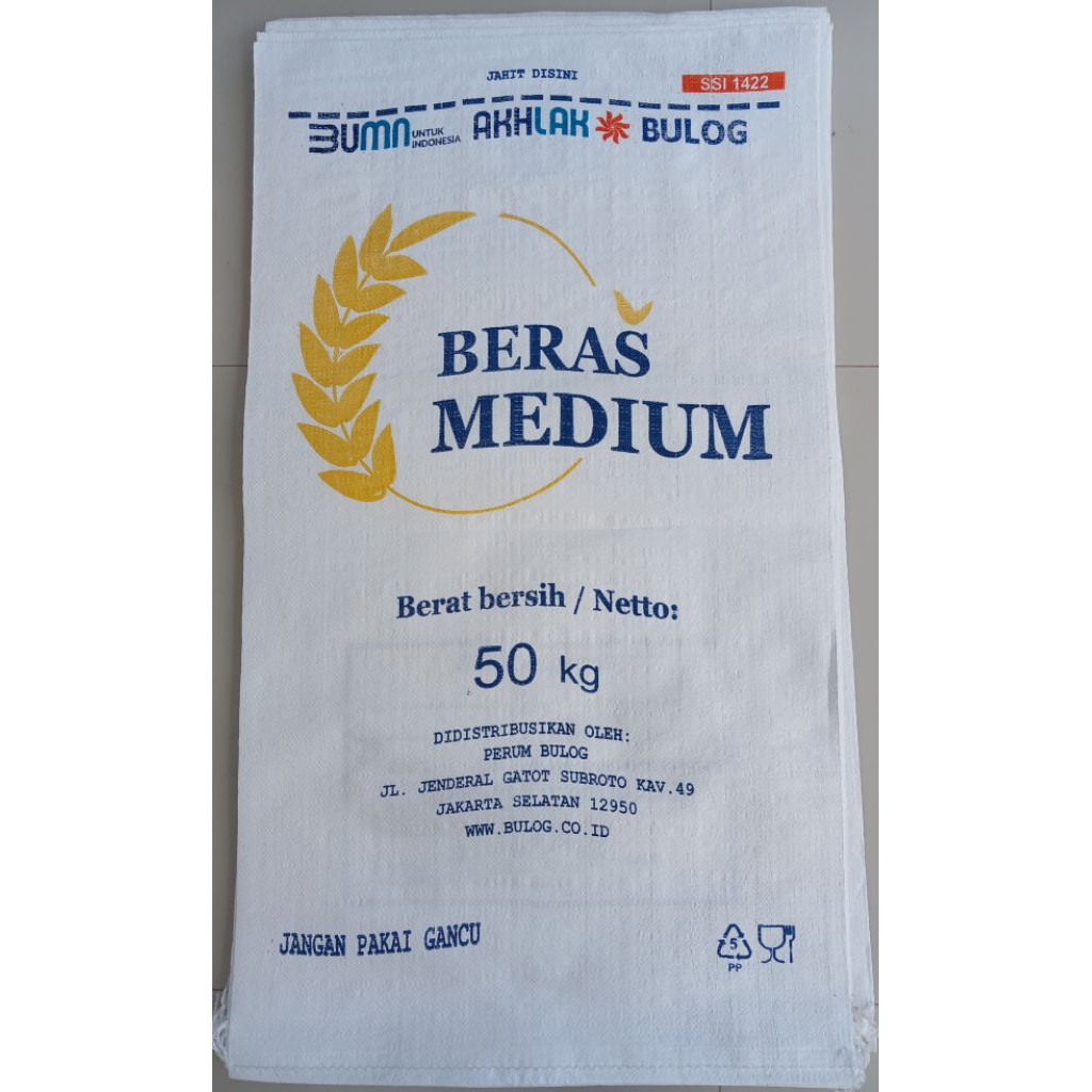 Karung bulog bekas beras 50kg kondisi grade 1 (bagus bersih)