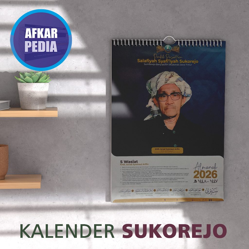 Kalender Pondok Pesantren Salafiyah Syafi'iyah Sukorejo