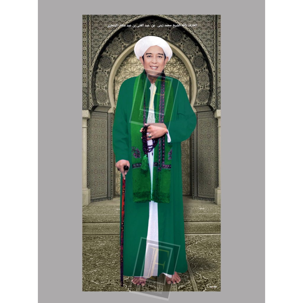 Foto Guru Sekumpul Berdiri Ukuran Besar Bahan AP 230/260 gsm