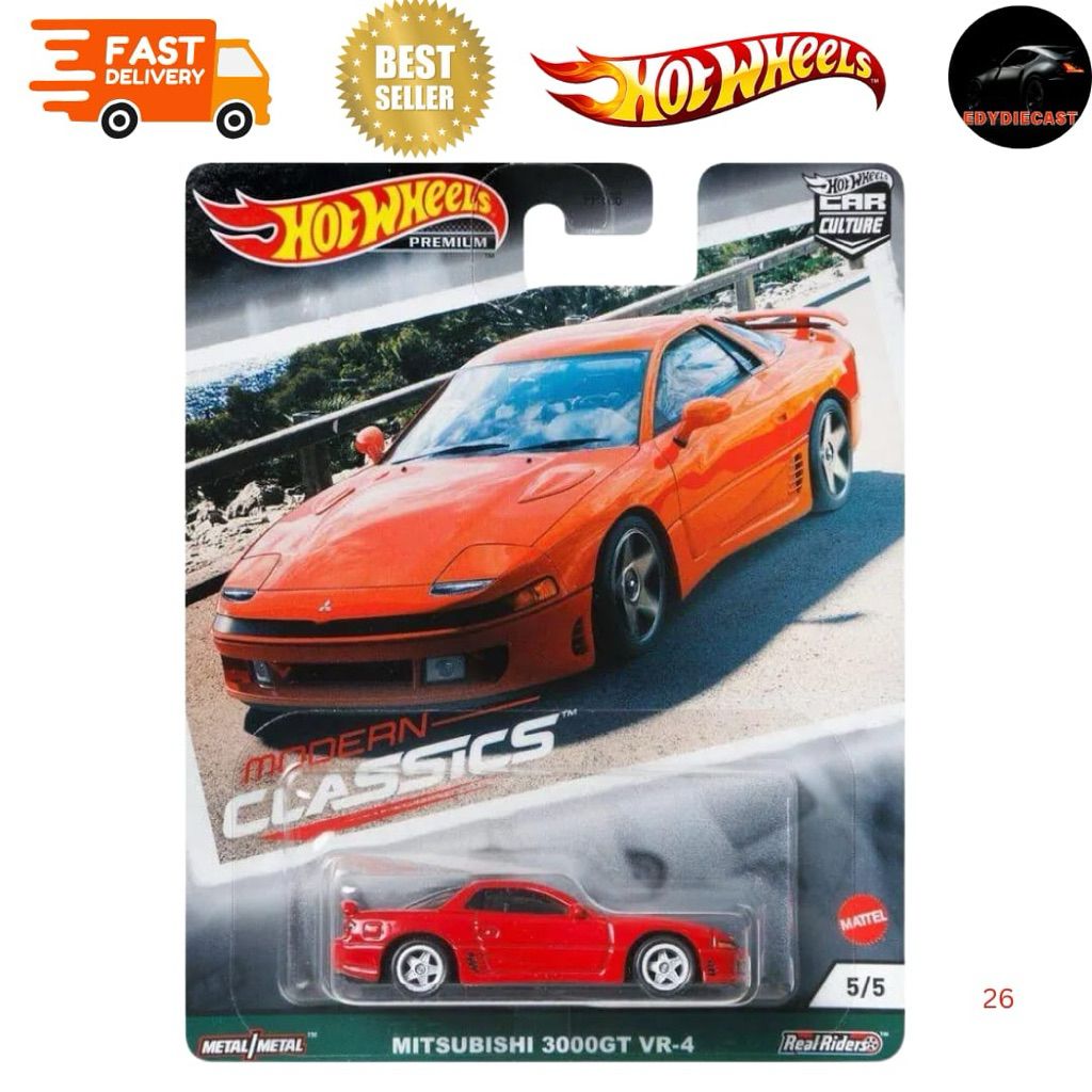 HOT WHEELS PREMIUM MITSUBISHI 3000GT MODERN CLASIC