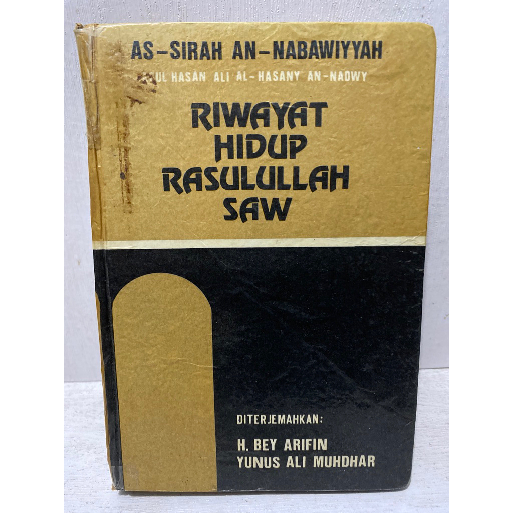 Buku Original RIWAYAT HIDUP RASULULLAH SAW - H. BEY ARIFIN YUNUS ALI MUHDHAR