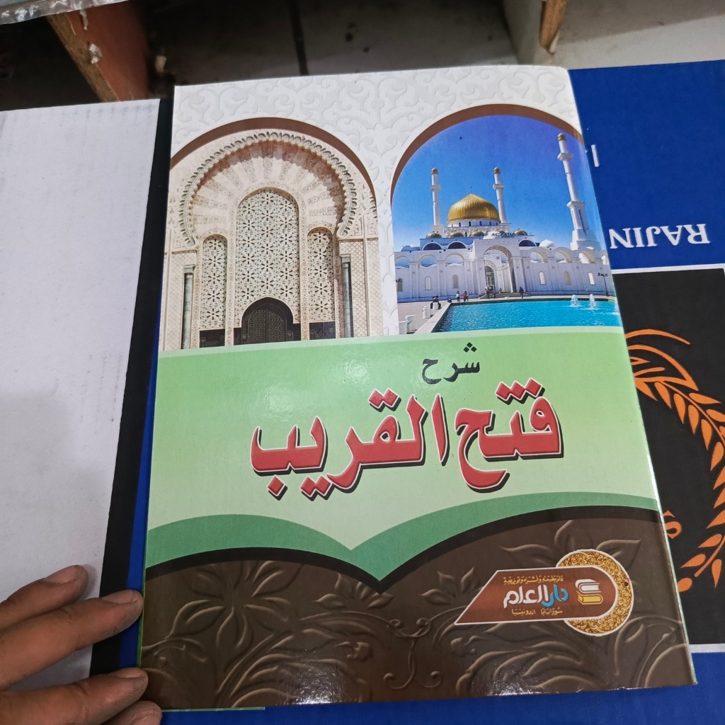Kitab FATHUL QORIB SYARAH FATHUL KORIB KITAB KUNING kitab  syarah takrib taqrib arab gundul fathul q