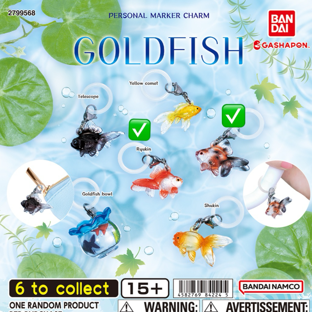 [OFFICIAL] Personal Marker Charm Gold Fish Gantungan Ikan Bandai Namco Gashapon Mas Ryukin Calico Ja