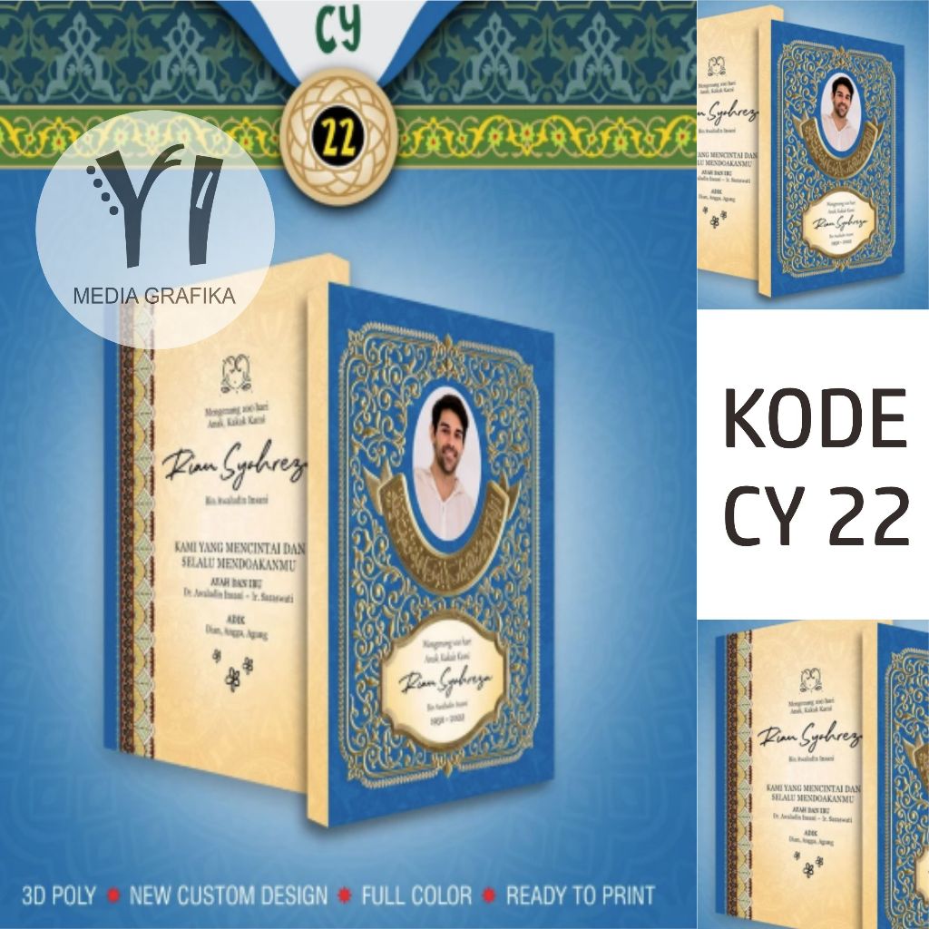 COVER YASIN CY 22, COVER BUKU YASIN CY 22, COVER CY 22
