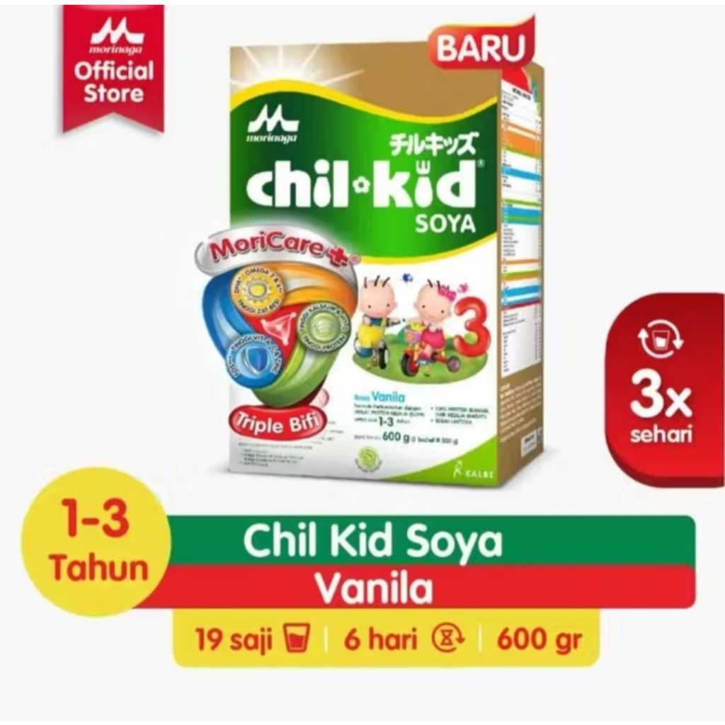 Morinaga Chil Kid Soya 3 Vanila 600gr / Susu Anak Chil Kid Soya Vanila 600gr