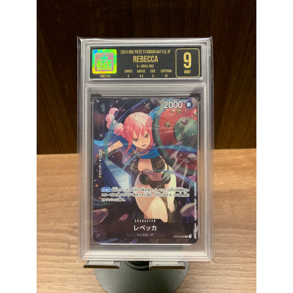 One Piece TCG Kartu "Rebecca" Slab Grading/Graded EGS