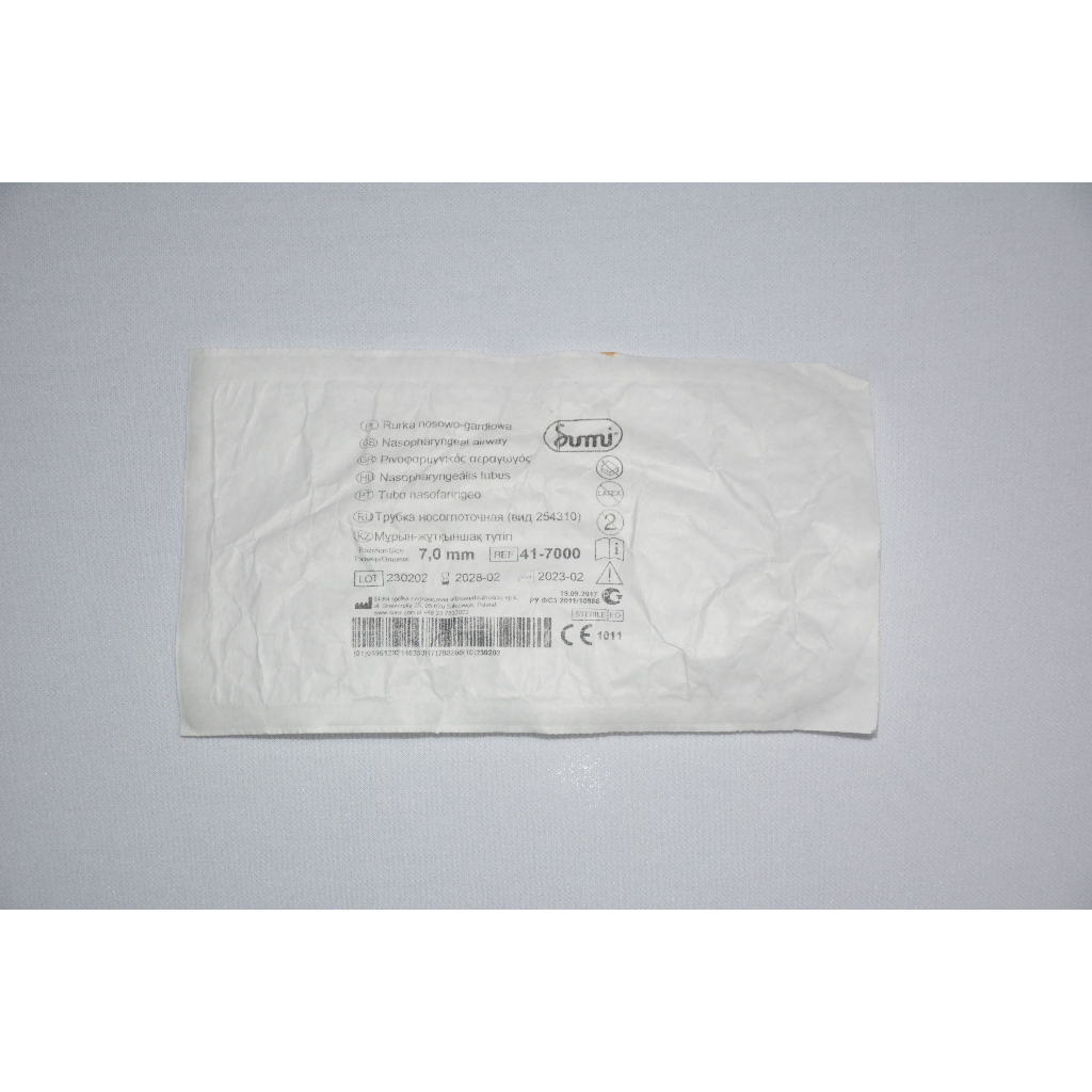 Nasopharyngeal Airway Sumi Size 7.0 mm