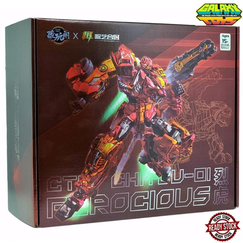 Cang Toys Chiyou CT-01 Ferocious - Transformers Predaking Rampage CT01