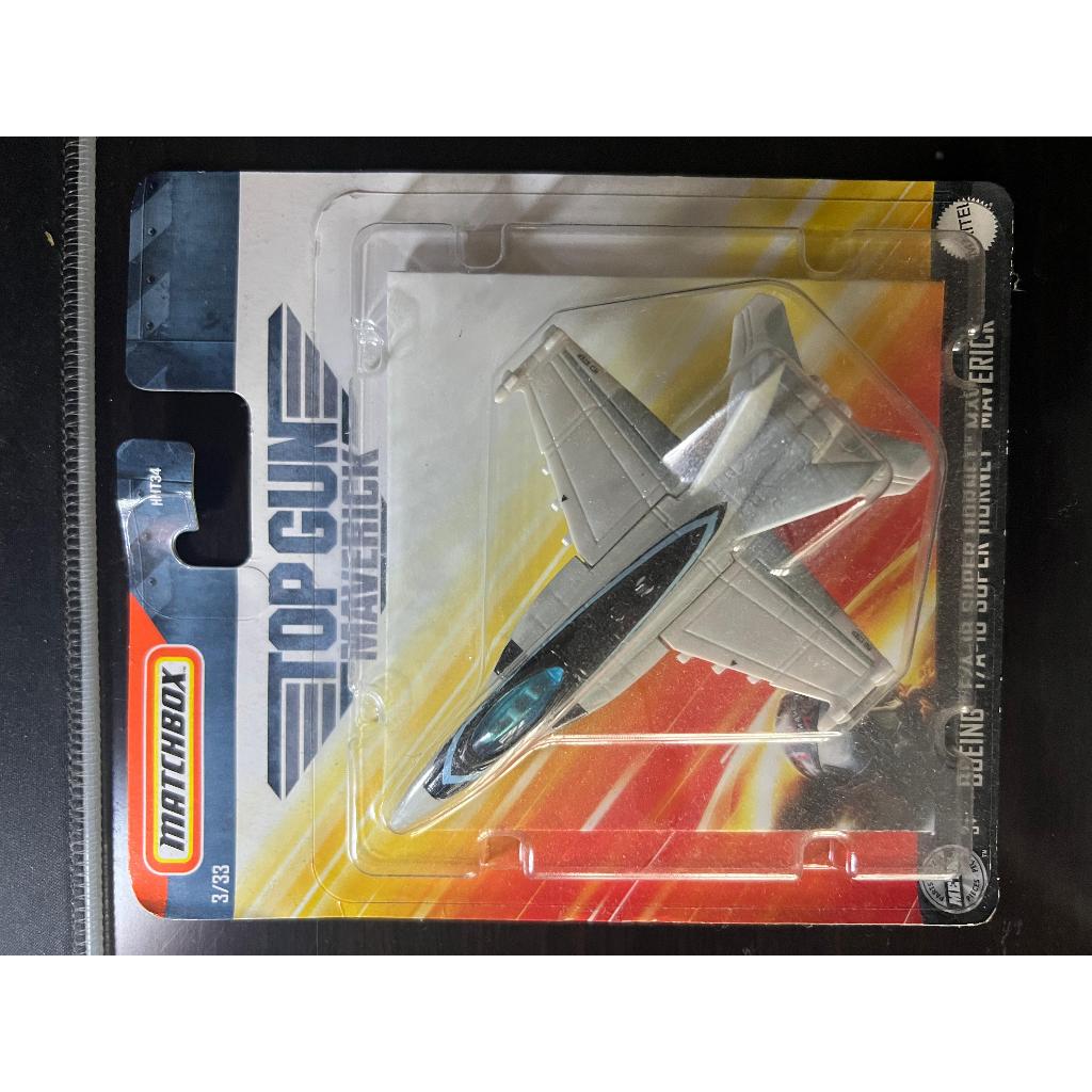 Matchbox Top Gun Maverick Original Diecast Plane