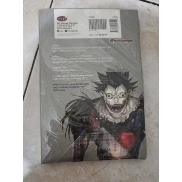 komik death note short story