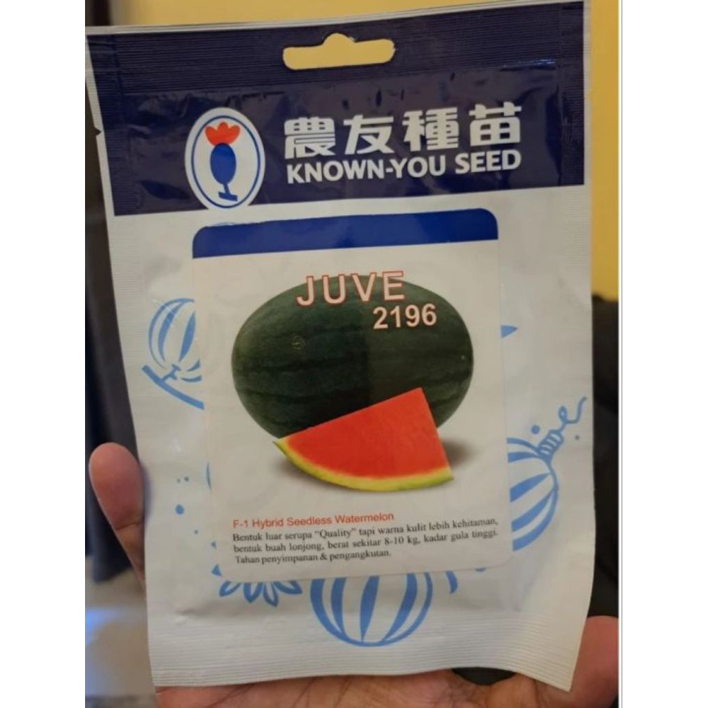 BENIH SEMANGKA JUVE F1 20 GRAM( NON BIJI)