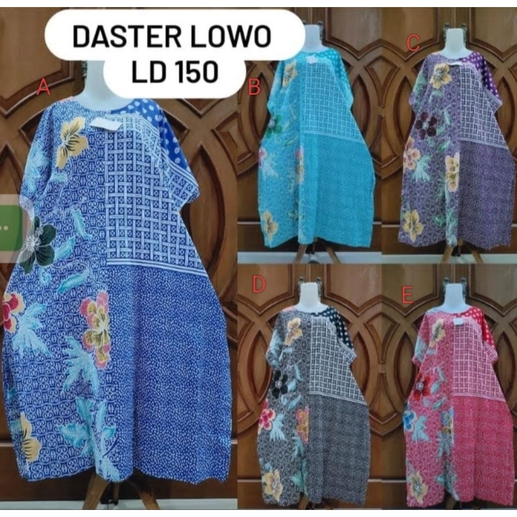 Daster Ika yuliani motif bunga| daster wanita| daster tebal