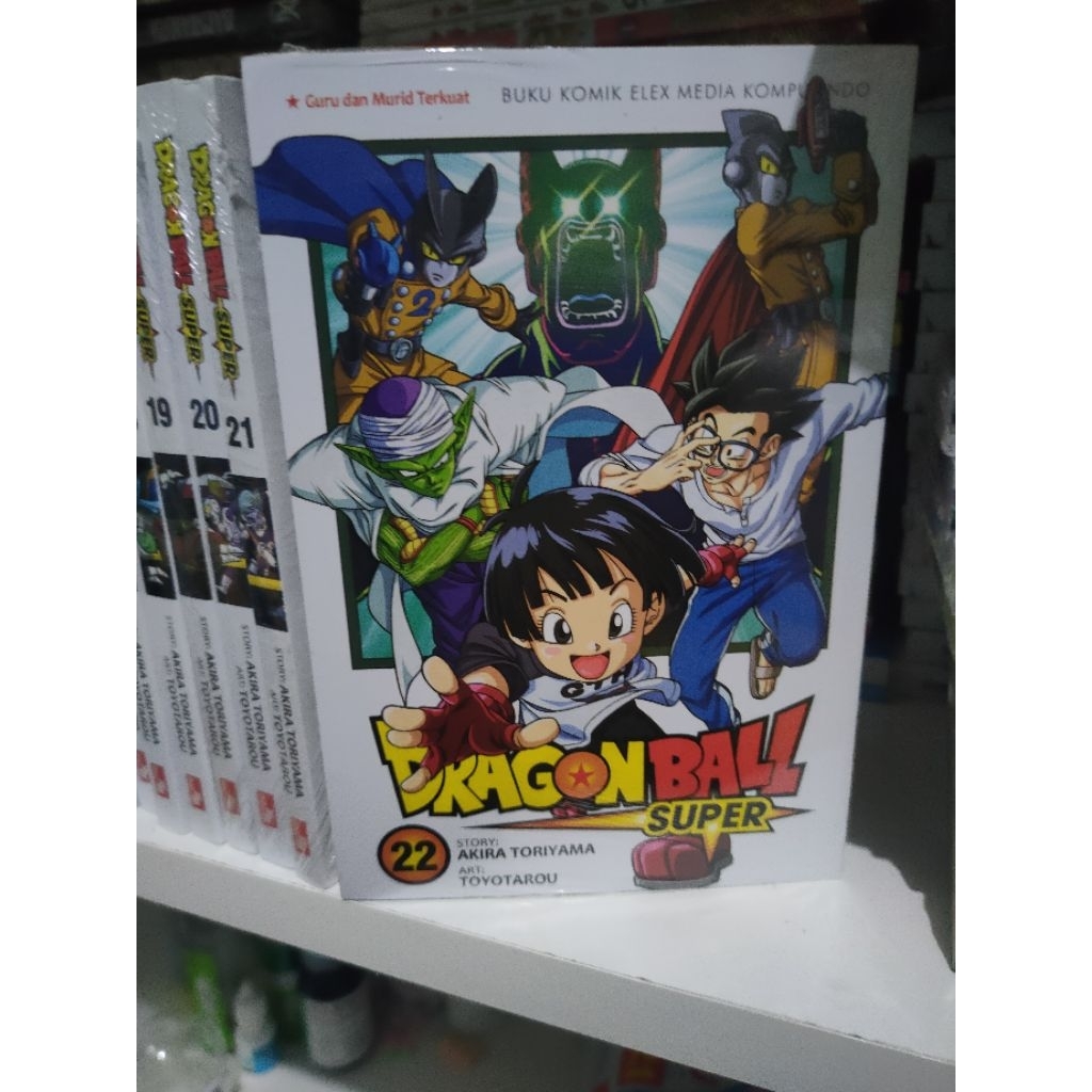 Komik Dragon Ball Super Set 1-22