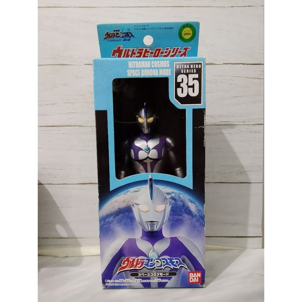 Ultra Hero Series 35 Ultraman Cosmos Space Corona Original Bandai Sofubi