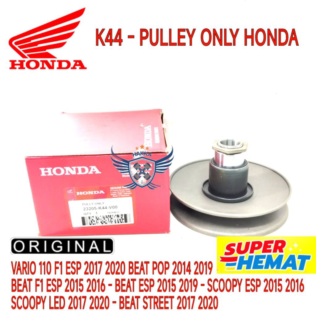 K44 PULLEY ONLY ASLI HONDA BEAT ESP, PULLEY ONLY ASLI HONDA BEAT POP, PULLEY ONLY ASLI HONDA SCOOPY 