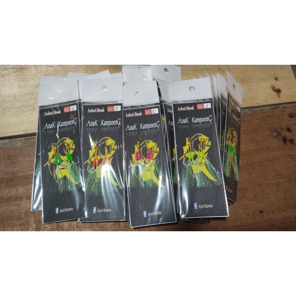 asist hook iseama Katyusha 11