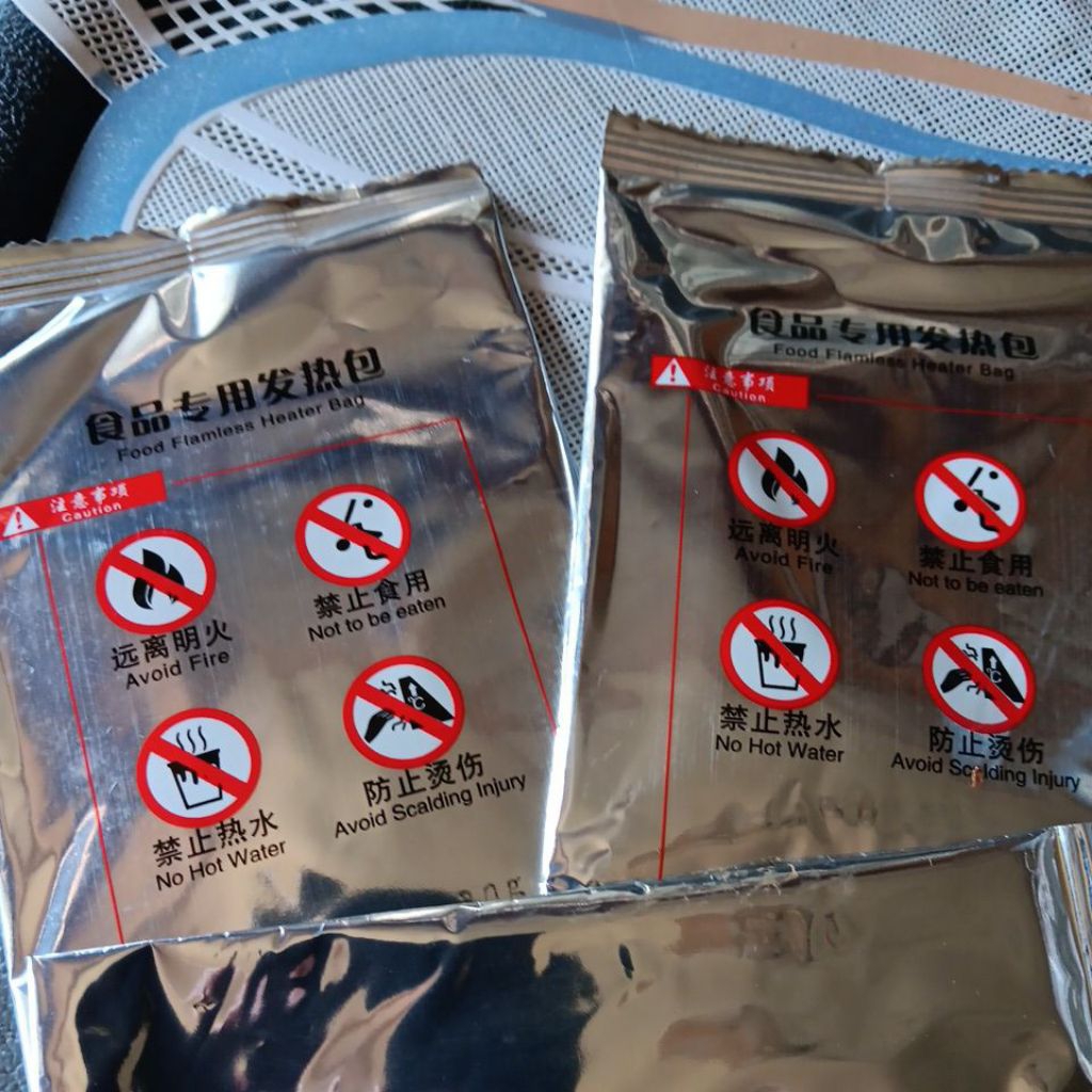 Camping pemanas makanan masak tanpa api